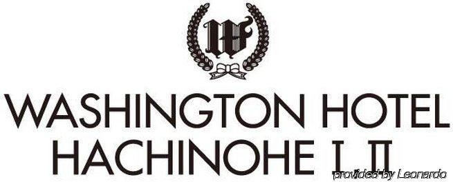 Hachinohe Washington Hotel Hacsinohe Kültér fotó