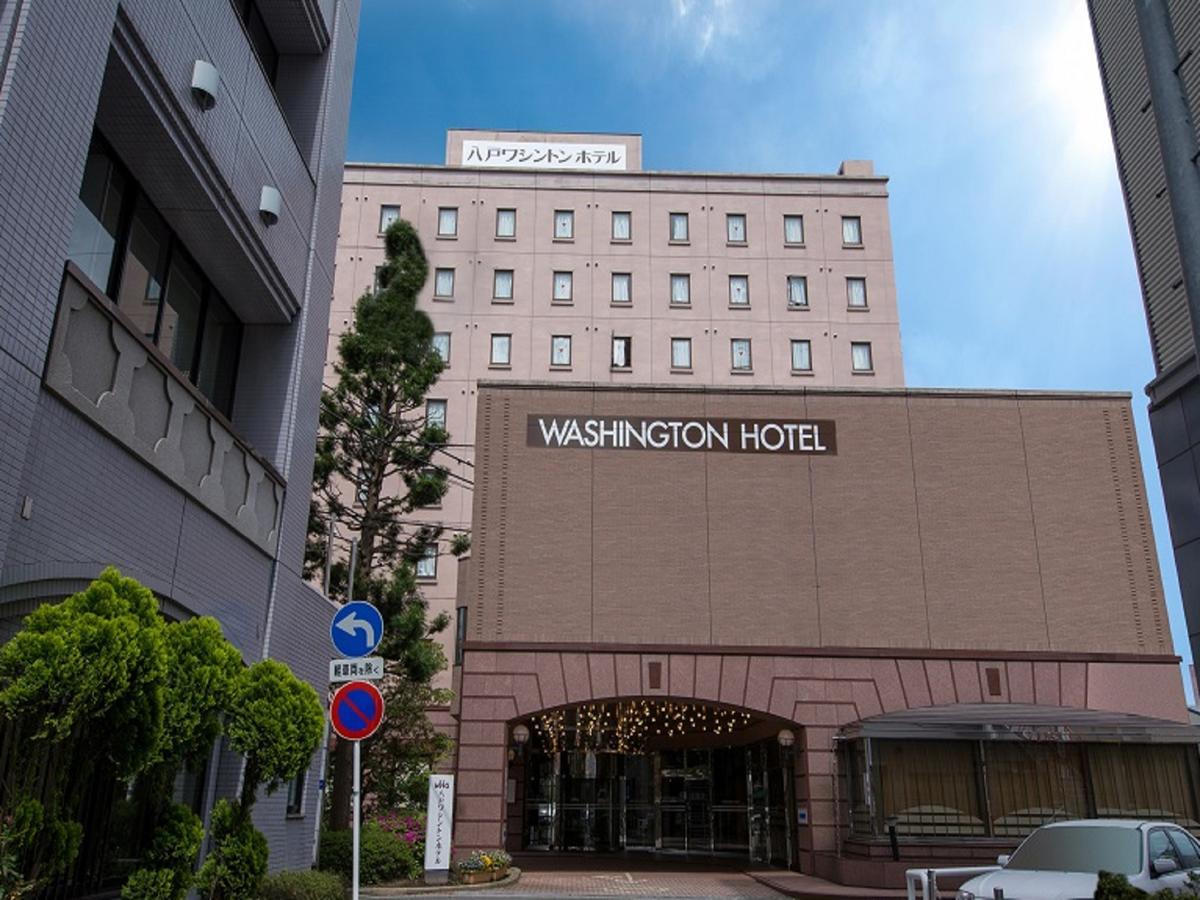 Hachinohe Washington Hotel Hacsinohe Kültér fotó