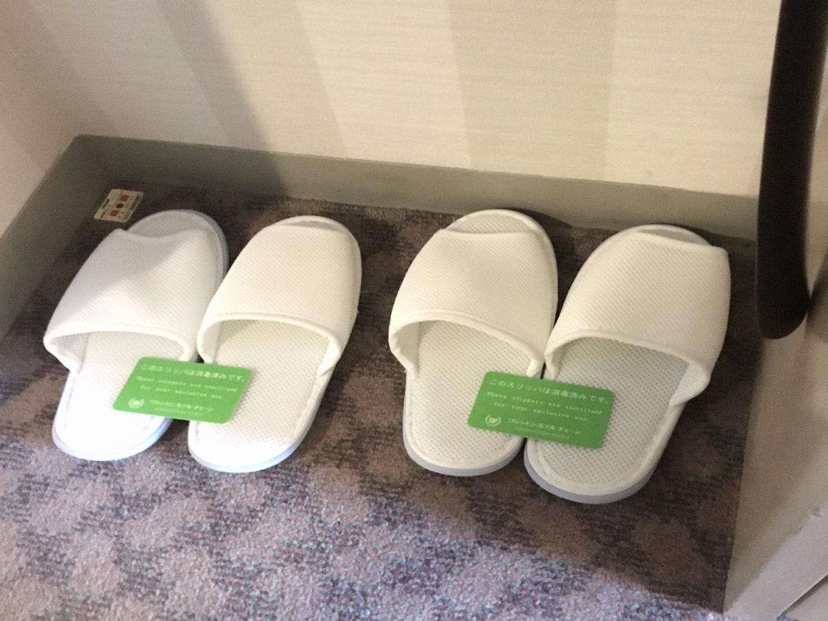 Hachinohe Washington Hotel Hacsinohe Kültér fotó