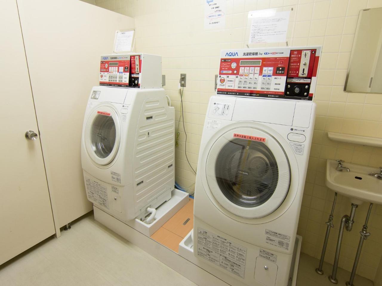 Hachinohe Washington Hotel Hacsinohe Kültér fotó